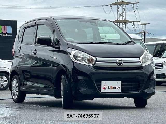 Nissan DAYZ 2017-03 8365506-8