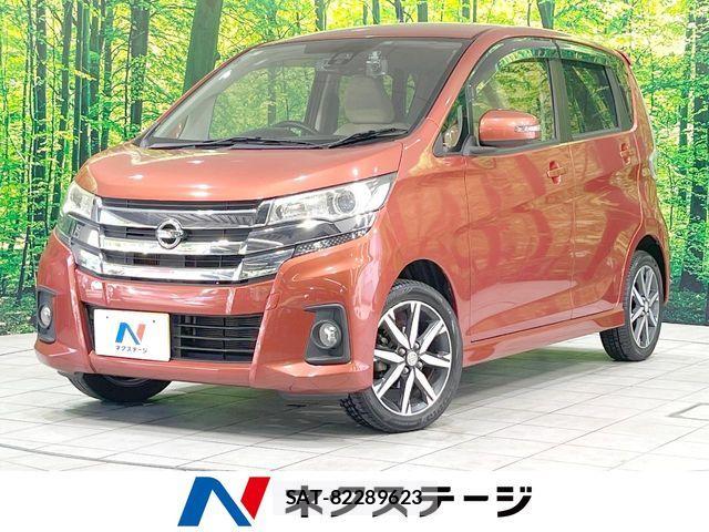 Nissan DAYZ 2017-03 8365511-0