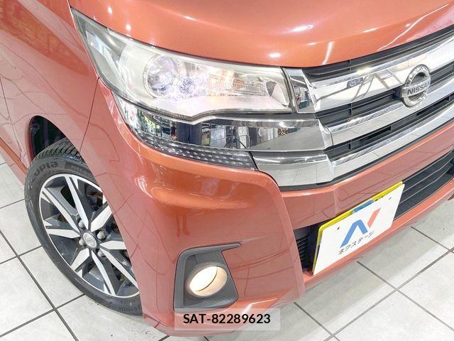 Nissan DAYZ 2017-03 8365511-11