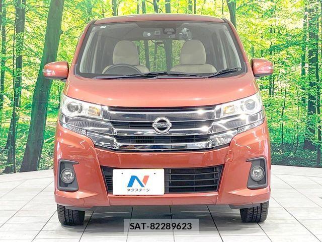 Nissan DAYZ 2017-03 8365511-13