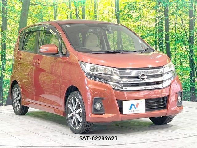 Nissan DAYZ 2017-03 8365511-15