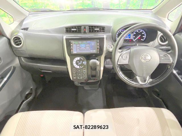 Nissan DAYZ 2017-03 8365511-1