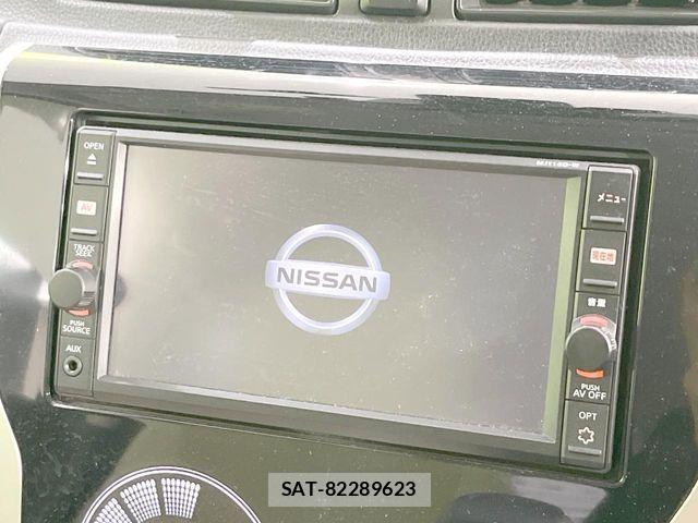 Nissan DAYZ 2017-03 8365511-2
