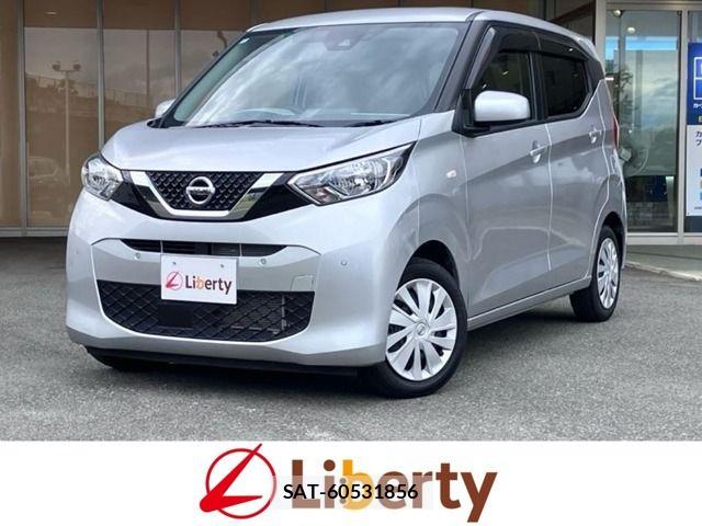 Nissan DAYZ 2022-02 8365494-0