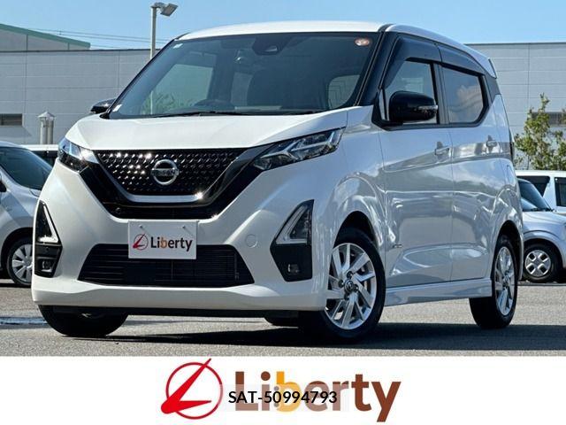Nissan DAYZ 2022-07 8365462-0