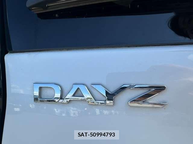 Nissan DAYZ 2022-07 8365462-14