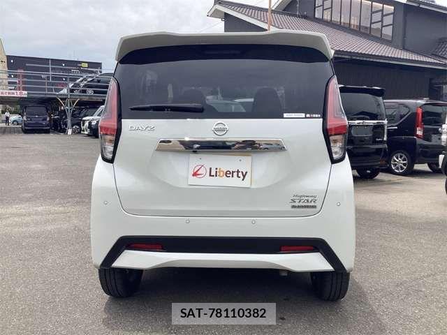 Nissan DAYZ 2019-10 8365442-11