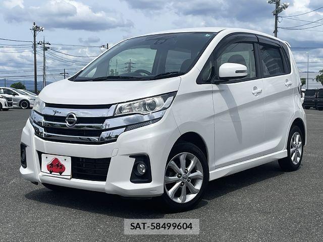 Nissan DAYZ 2015-11 8371587-0