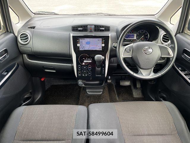 Nissan DAYZ 2015-11 8371587-1