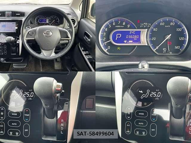 Nissan DAYZ 2015-11 8371587-3