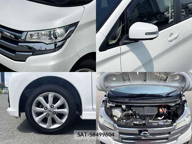 Nissan DAYZ 2015-11 8371587-6