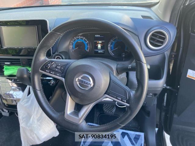 Nissan DAYZ 2020-01 8371588-13