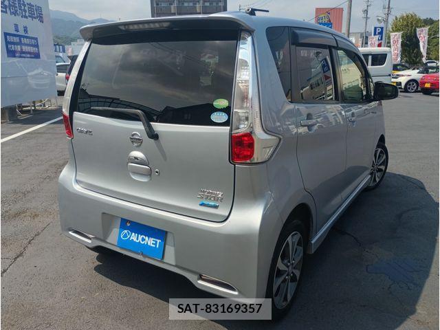 Nissan DAYZ 2013-07 8371596-1