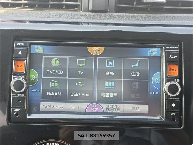 Nissan DAYZ 2013-07 8371596-4