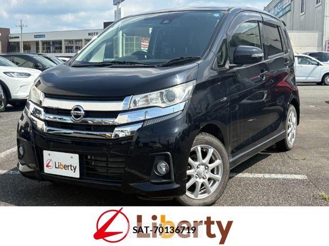 Nissan DAYZ 2019-01 8371590-0