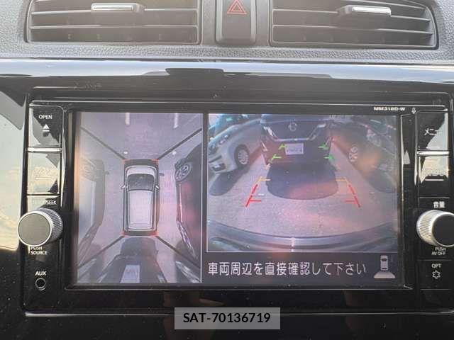 Nissan DAYZ 2019-01 8371590-3