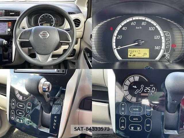Nissan DAYZ 2013-07 8371592-3
