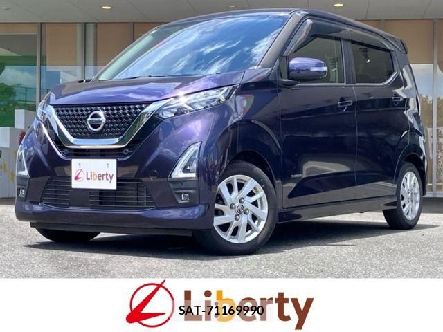 Nissan DAYZ 2021-10 8371586-0