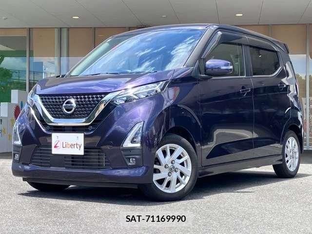 Nissan DAYZ 2021-10 8371586-10