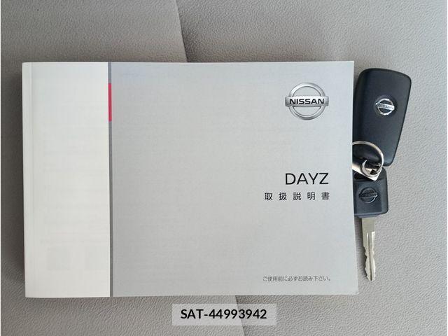 Nissan DAYZ 2021-06 8371589-13