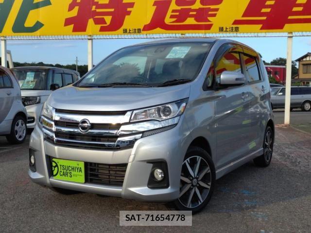 Nissan DAYZ 2017-12 8371585-0