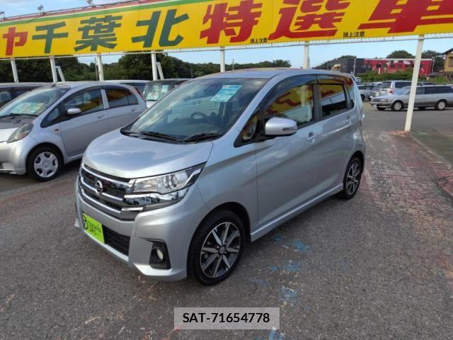Nissan DAYZ 2017-12 8371585-9
