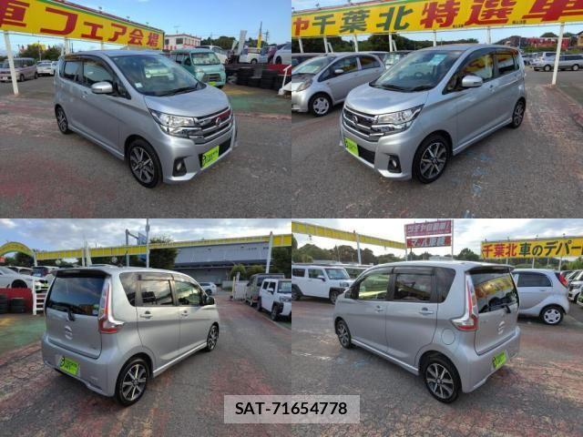 Nissan DAYZ 2017-12 8371585-3