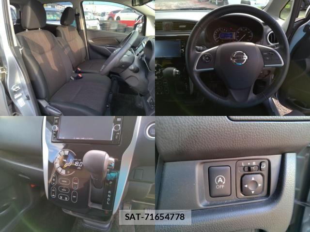 Nissan DAYZ 2017-12 8371585-4