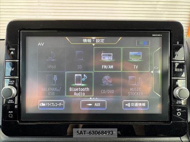 Nissan DAYZ 2019-09 8411941-21