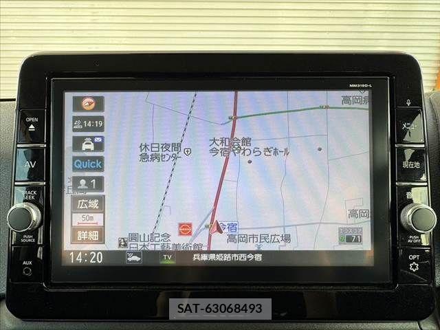Nissan DAYZ 2019-09 8411941-2