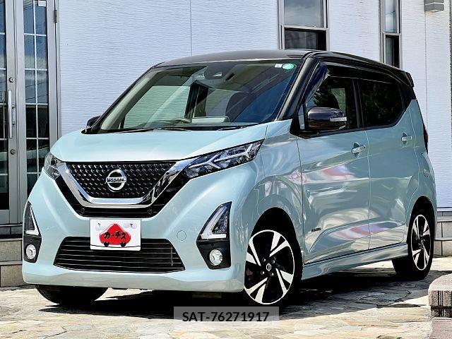 Nissan DAYZ 2019-08 8411930-0