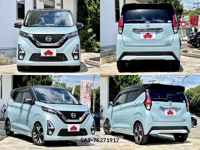 Nissan DAYZ 2019-08 8411930-4