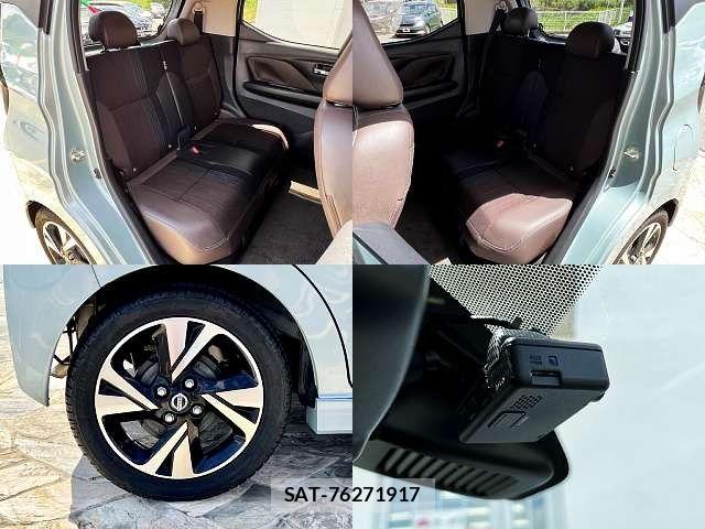 Nissan DAYZ 2019-08 8411930-6