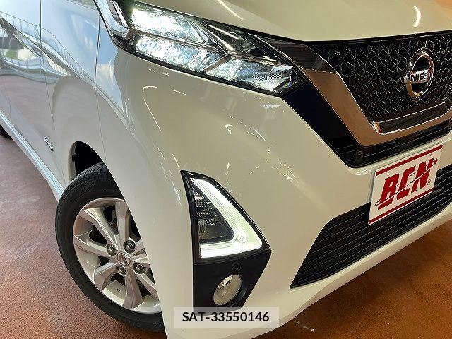 Nissan DAYZ 2019-06 8411932-24