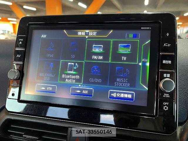 Nissan DAYZ 2019-06 8411932-5