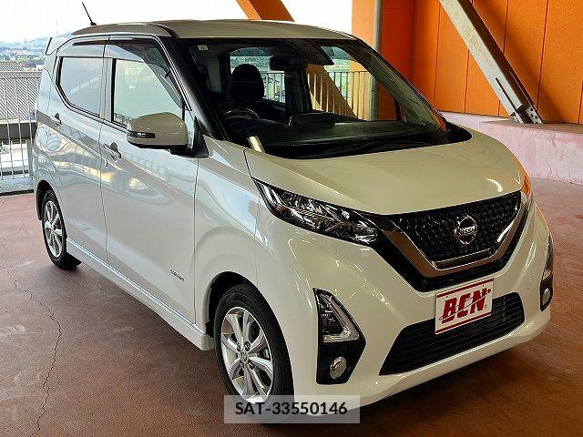 Nissan DAYZ 2019-06 8411932-6