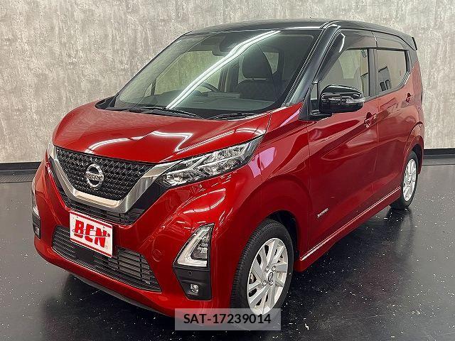 Nissan DAYZ 2022-07 8411931-0