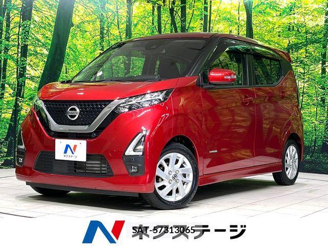 Nissan DAYZ 2021-08 8438066-0
