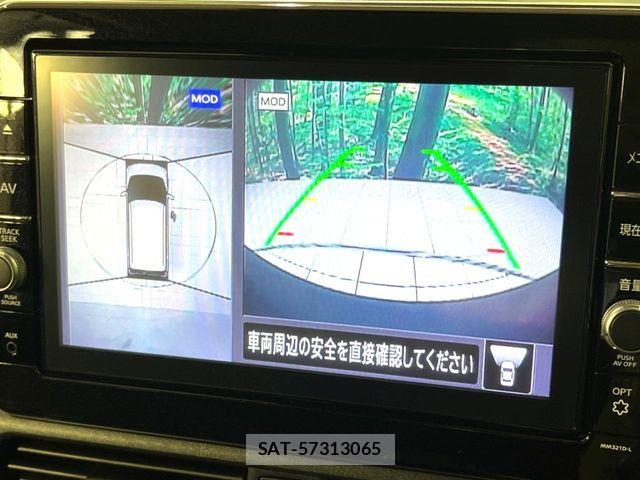 Nissan DAYZ 2021-08 8438066-5