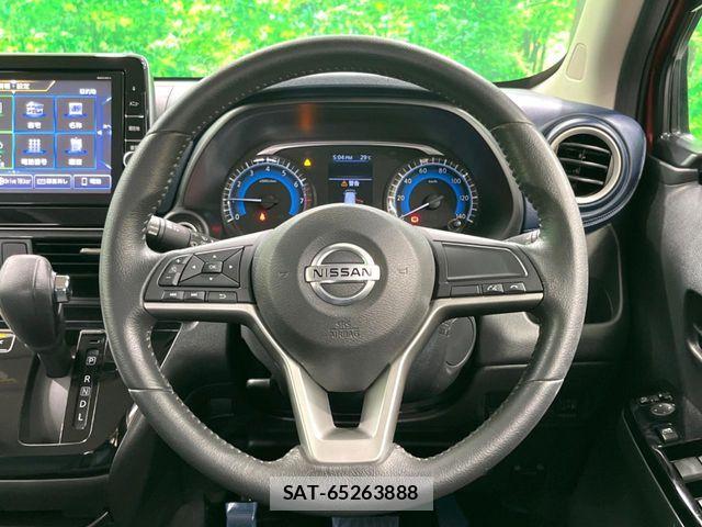 Nissan DAYZ 2020-02 8438067-10