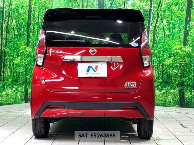 Nissan DAYZ 2020-02 8438067-14