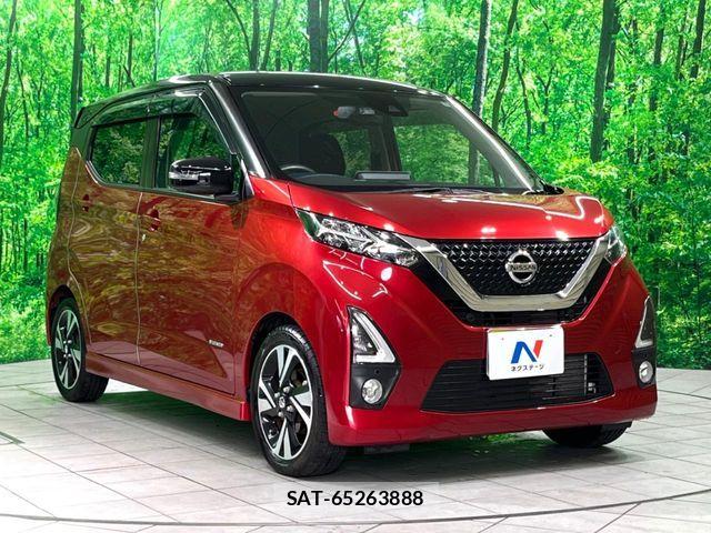 Nissan DAYZ 2020-02 8438067-15