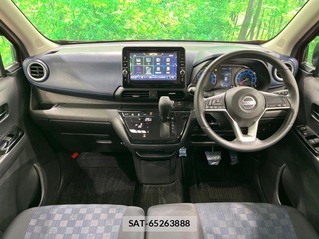 Nissan DAYZ 2020-02 8438067-1