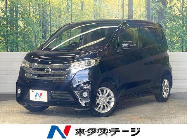 Nissan DAYZ 2014-06 8438068-0