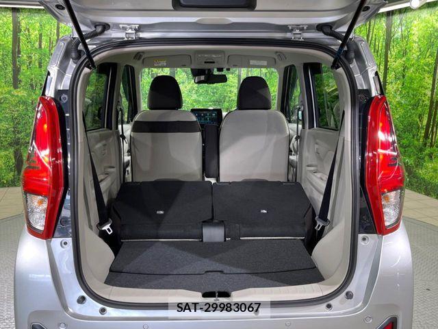 Nissan DAYZ 2025-09 8457317-9