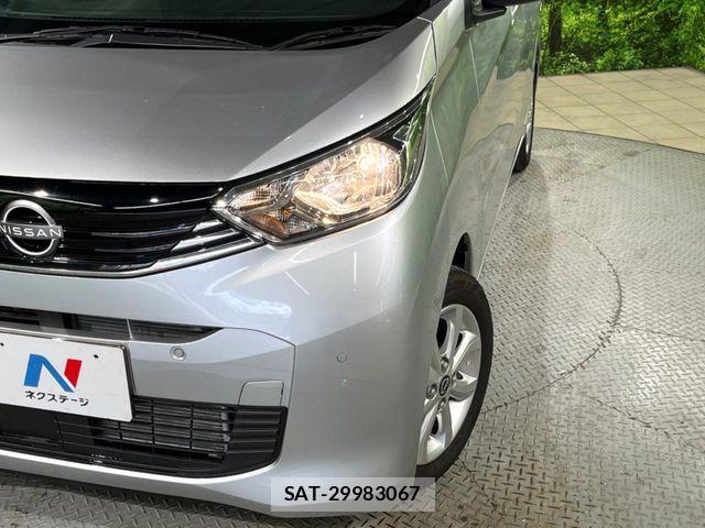 Nissan DAYZ 2025-09 8457317-11