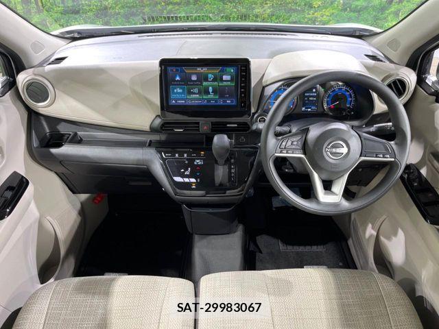 Nissan DAYZ 2025-09 8457317-1