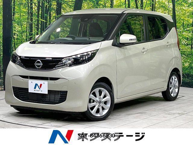 Nissan DAYZ 2024-01 8457315-0