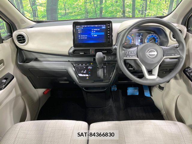 Nissan DAYZ 2024-01 8457315-1
