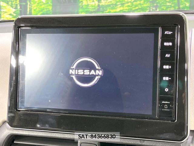 Nissan DAYZ 2024-01 8457315-2